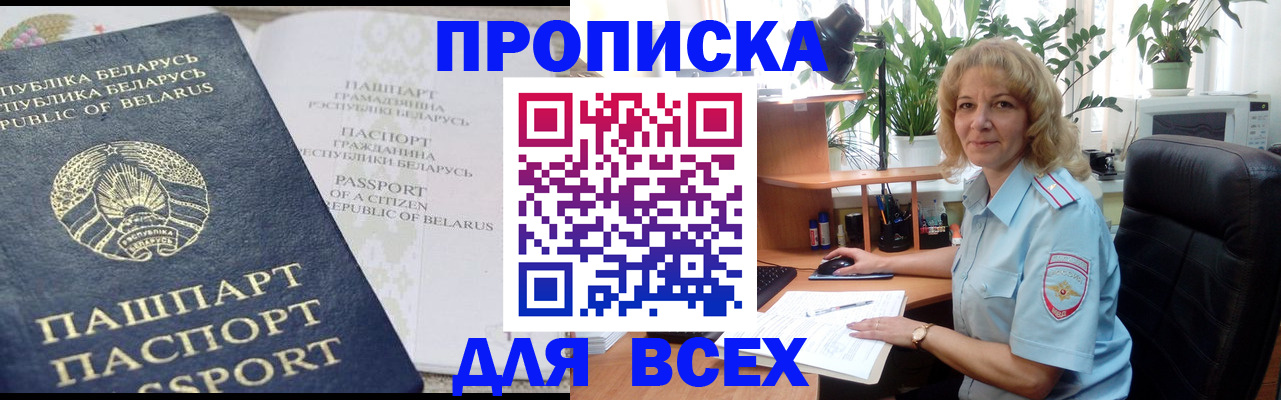 форма 3 в Таганроге